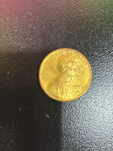 1972 Lincoln Memorial Cent (one cent coin) issued by the United States Mint