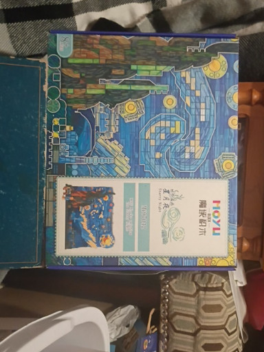 Building block set titled 'The Starry Night' inspired by Vincent van Gogh's painting