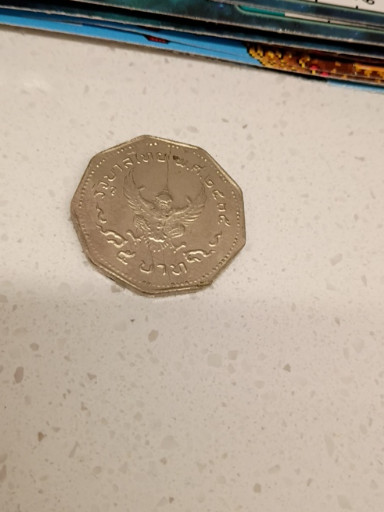 Thai 5 Baht coin featuring Garuda, King Rama IX era
