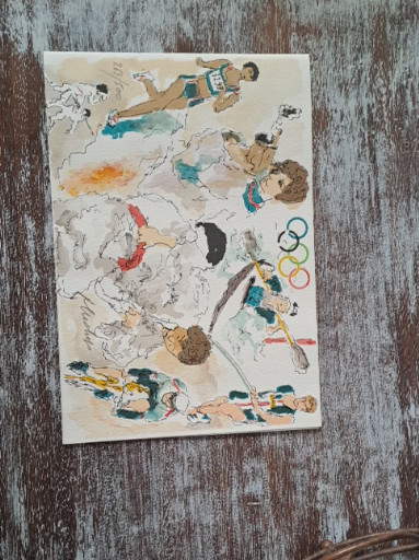Lithographie originale signée et numérotée 263/500 par Urbain Huchet, 1997, avec certificat d'authenticité