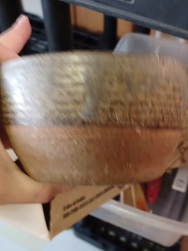 Pottery bowl with natural brown glaze