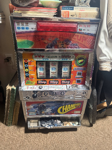 Japanese Pachislo slot machine titled 'Champion Cup Edition'