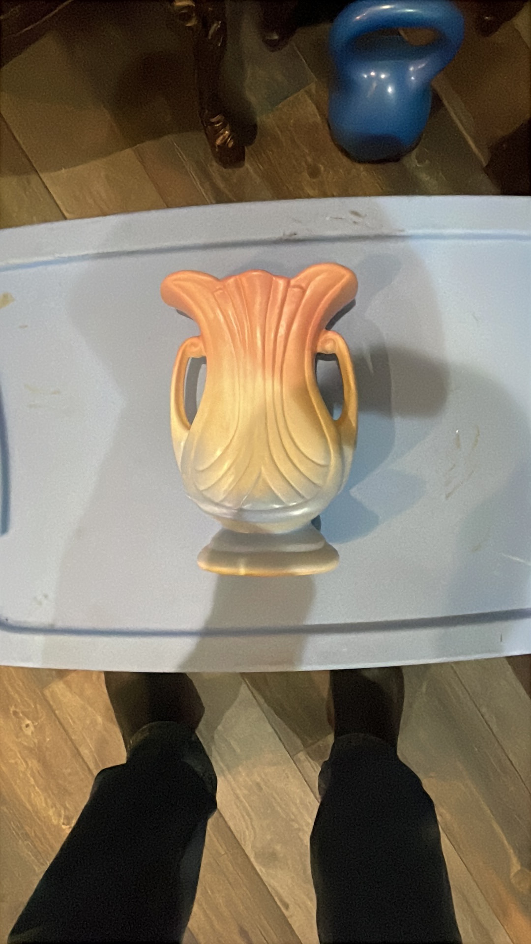 Ceramic vase from the 'Mardi Gras' or 'Granada' line by Hull Pottery