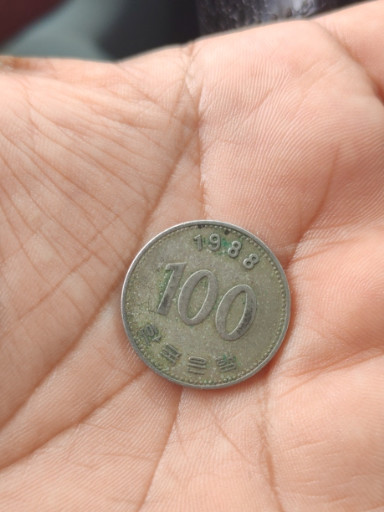 Moneda de bronce-aluminio de 100 Won de Corea del Sur, año 1988