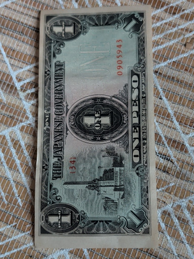 Japanese Government 1 Peso banknote from the Philippines occupation during World War II