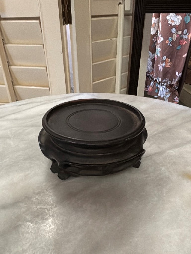 Chinese carved hardwood display stand
