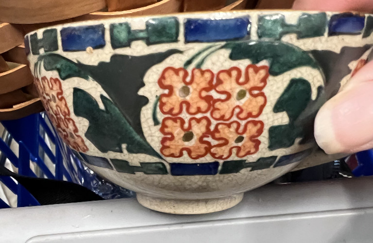 Japanese Imari porcelain teacup with floral design