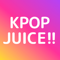 【KPOP JUICE!!】KPOPの人気ランキング＆オーディション情報サイト
