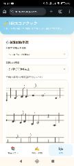 Hrスコアクック