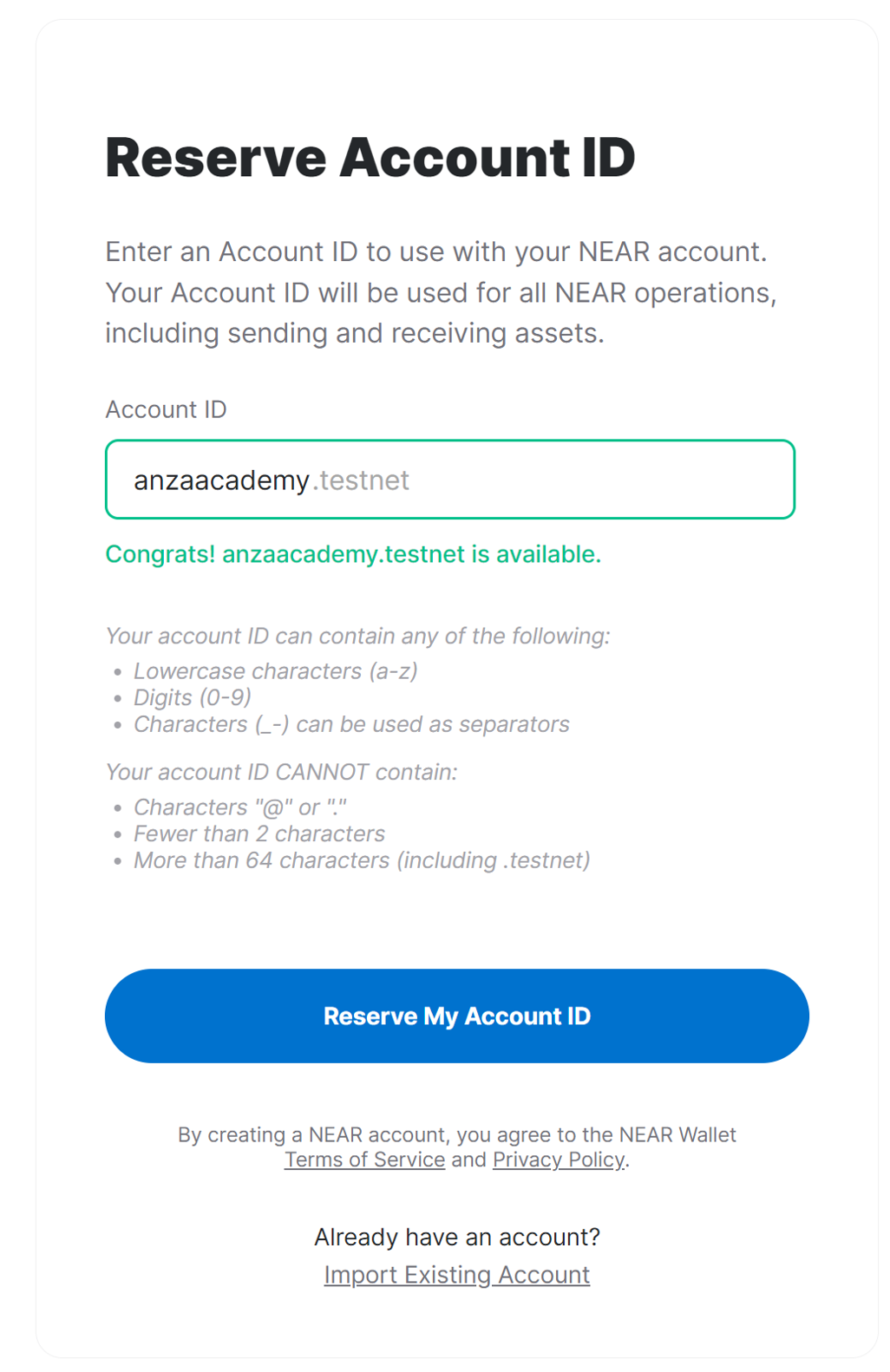 Reserve Account ID Page with an example anzaacademy.testnet input.