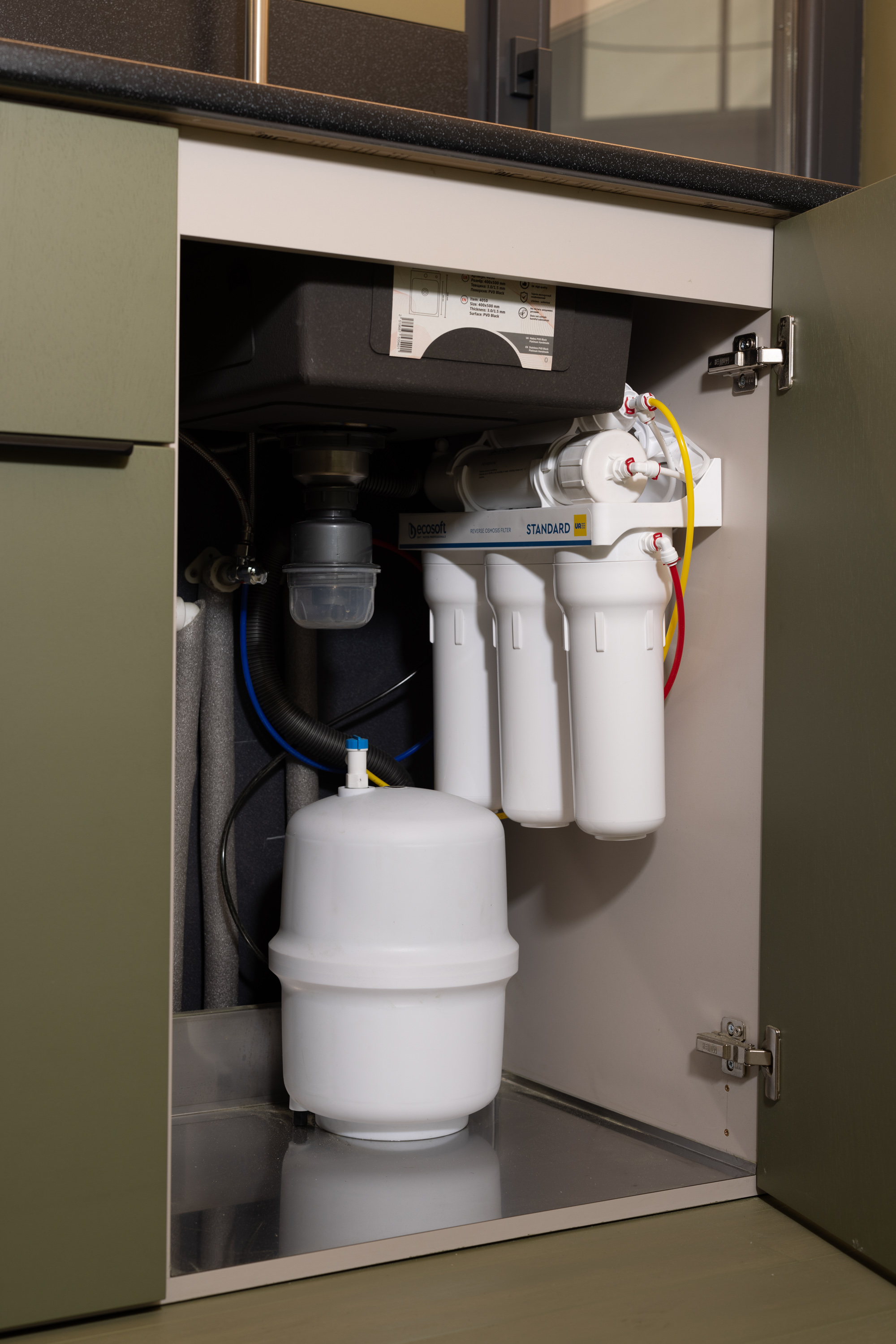 Model 1 Appliances & Details - Image 7