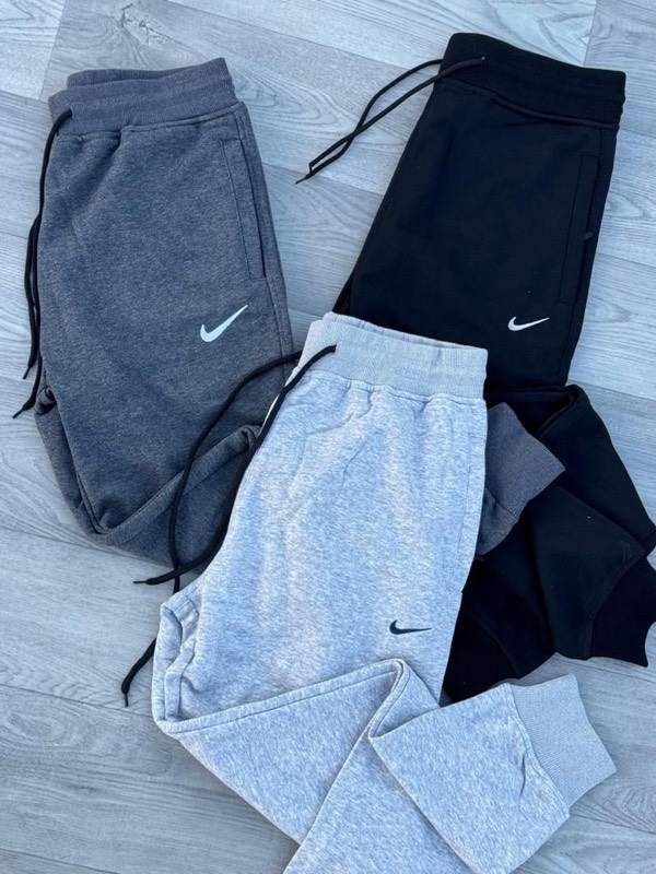 Joggings Nike