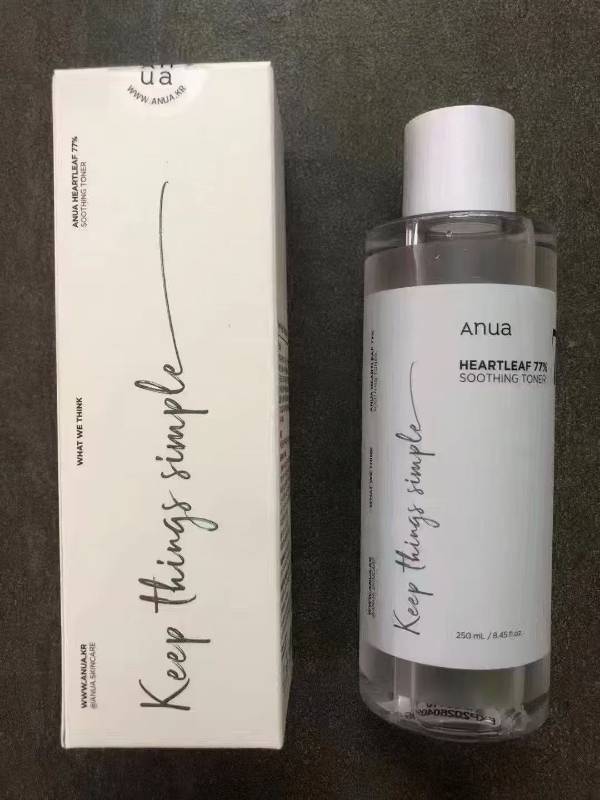 Produit de la peau