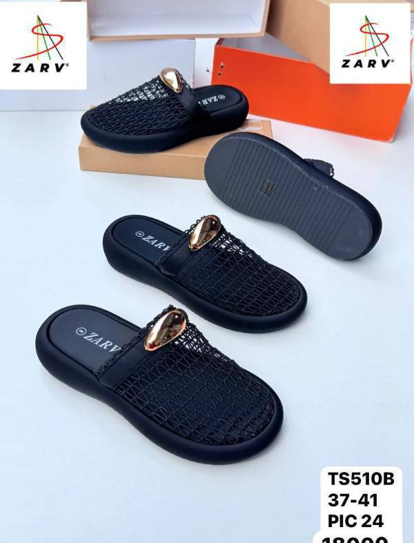 Chaussures tendance femme