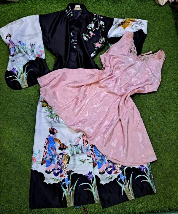 Pyjamas