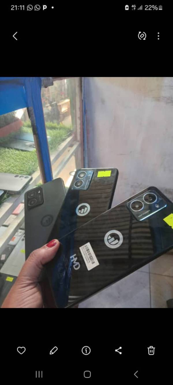 HDM 256Gb