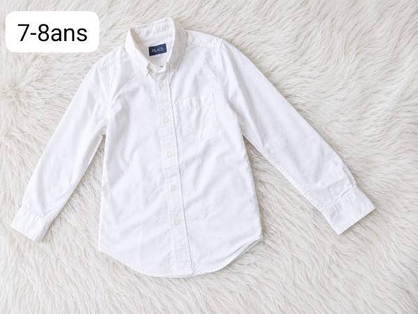 Chemise blanche pour enfant de 7-8ans