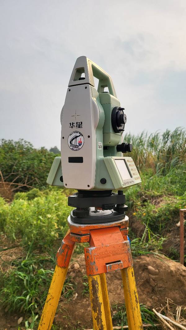 Station total Hi-target 520 R (location et ou vente par commande)