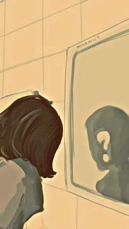 "i was the forgotten"