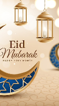 وَاِنۡ تَعُدُّوۡا نِعۡمَةَ الل