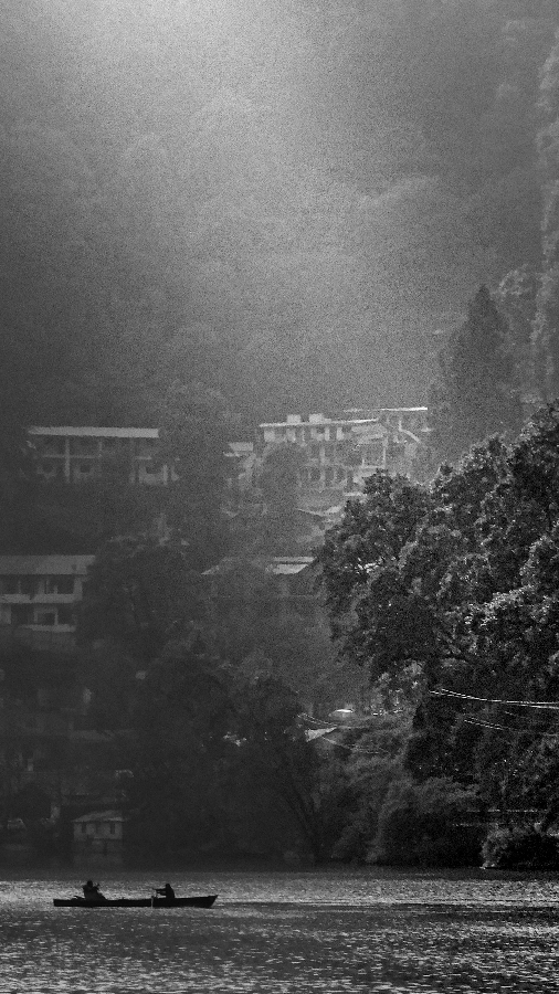 छलावा