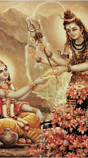 प्रसन्नता