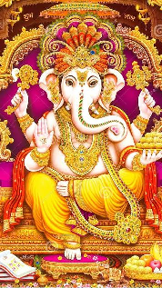महावीर!