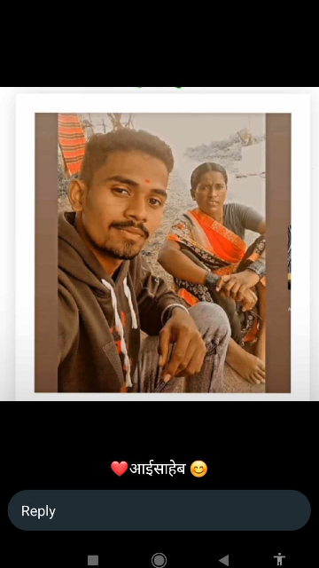 माझ्या आई सोबत ची दिवाळी
