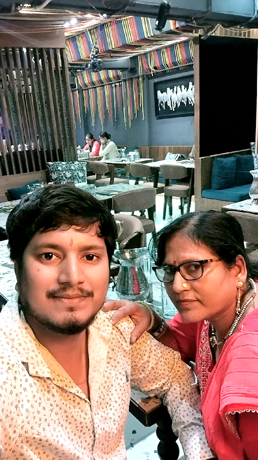 मेरी माँ