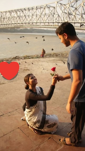 ये झिझक कैसी