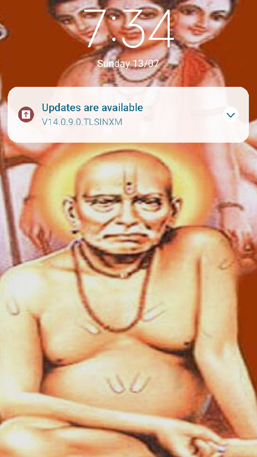 सनम