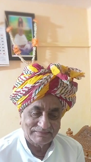 // हमारे प्यारे बुजुर्ग दादाजी