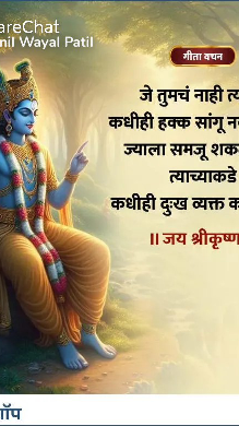 हुंडाबळी तरुणी