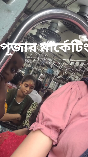 পূজার মার্কেটিং