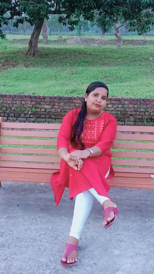 সেই মেয়েটি