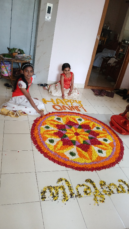 അപ്പുവിന്റെ ഓണം