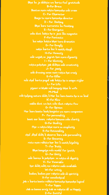 A to Z for Army Brother
