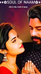 Naam ( Soul of love)