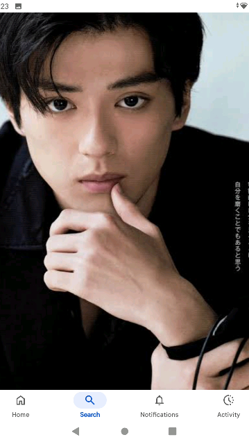 Story of Mackenyu Arata