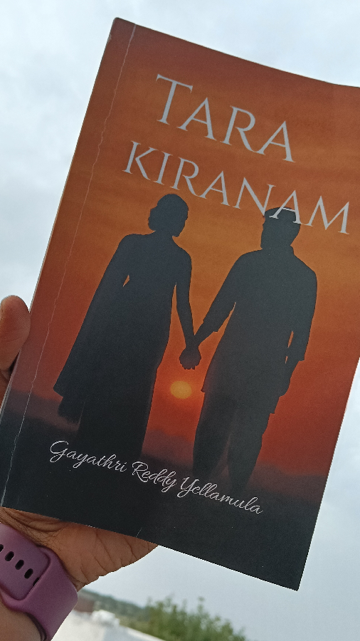 Tara kiranam