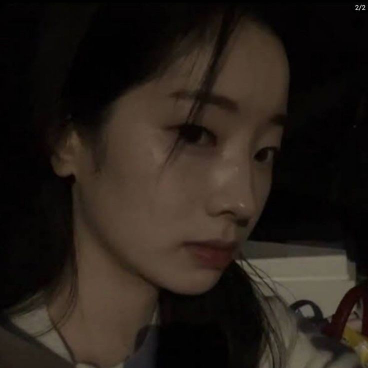 seulbi