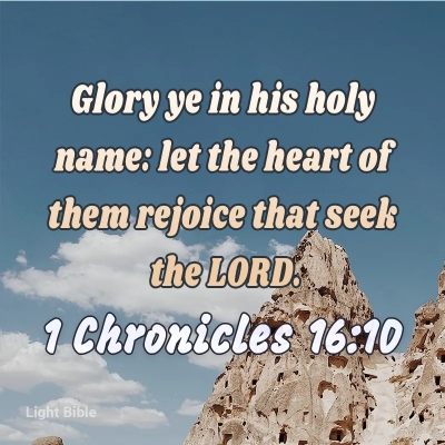ServantOfYHWH