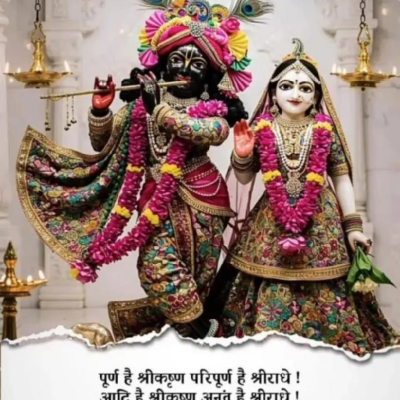 Pradeep Majhi