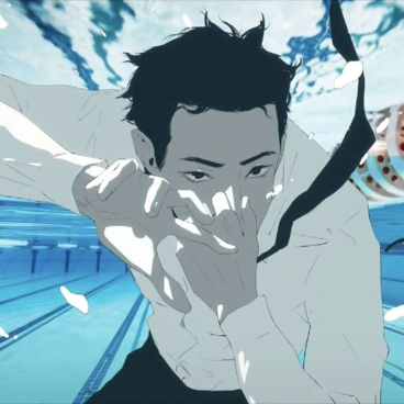 김 Rath
