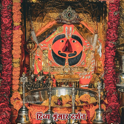 Samiksha Mansinghka