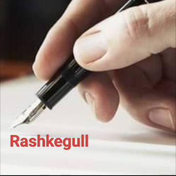 Rashkegull
