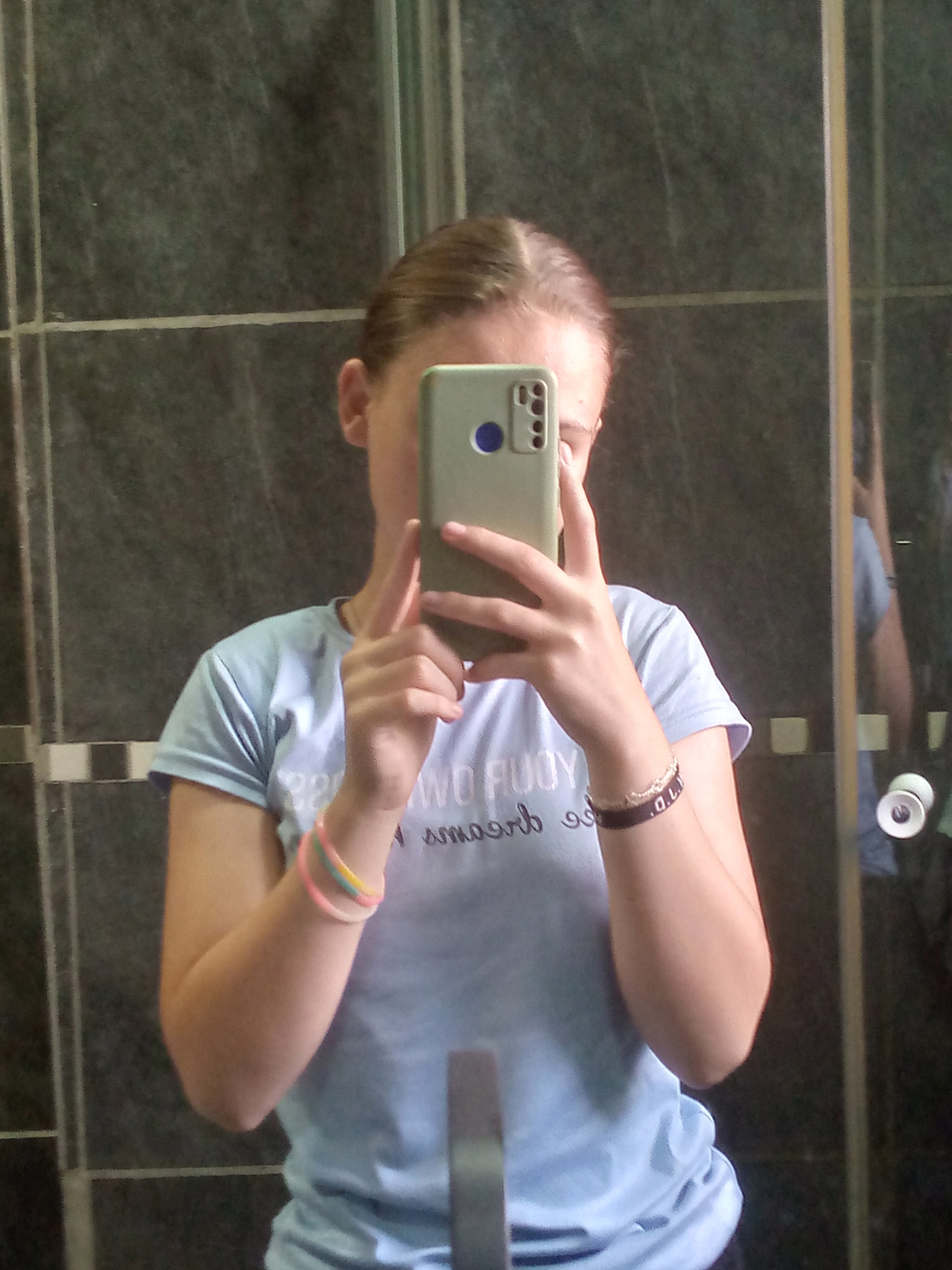 Chane_0731