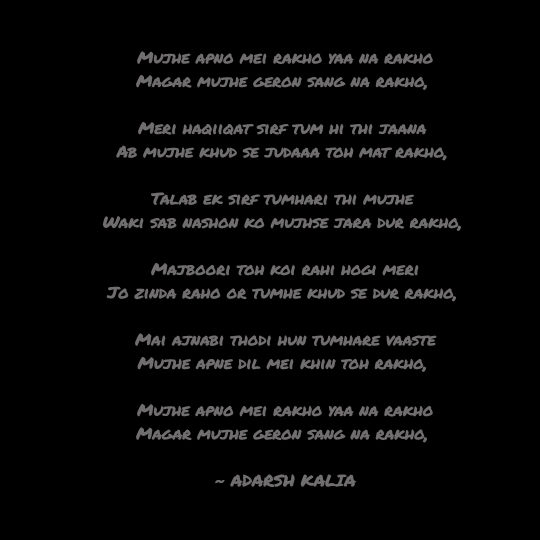 Adarsh Kalia