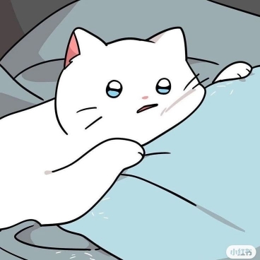 nekoze