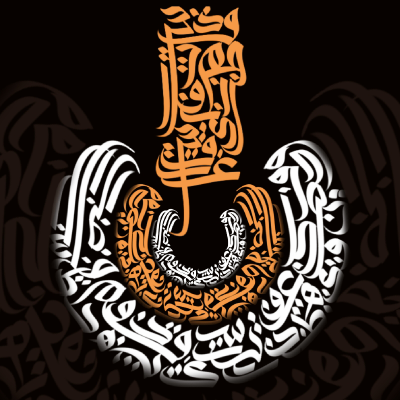 Mustafiz Mahmud